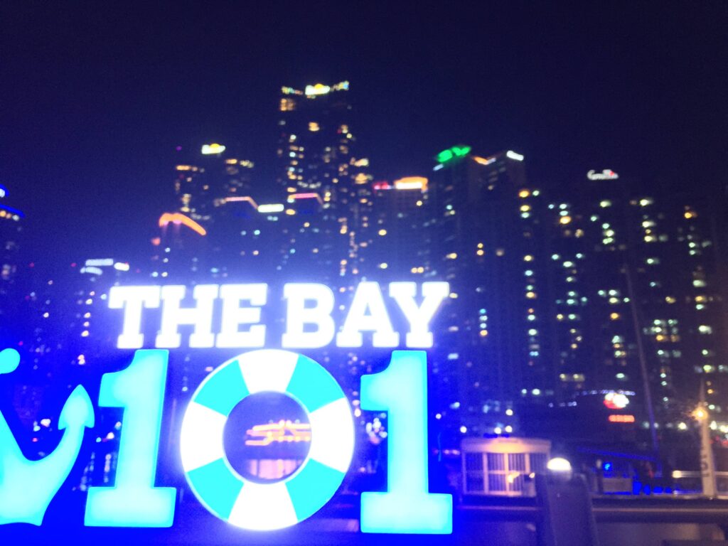 The Bay 101 illuminated night view in Busan