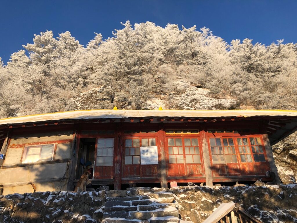 Traditional Korean temple covered with snow, Jirisan mountian