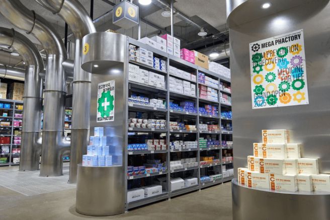 mall pharmacy with economical price